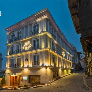 Antis Hotel-special Category Isztambul